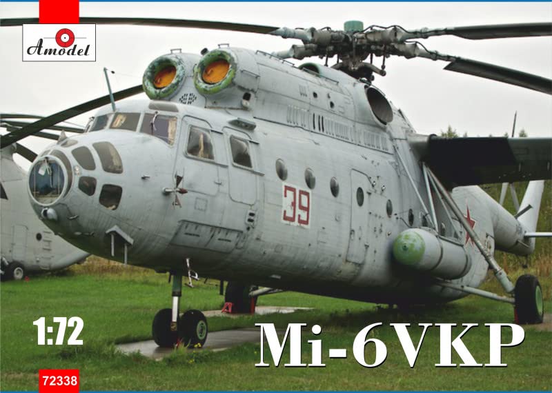 Amazon | Amodel Mil Mi-6 VKP Hook-B ソ連ヘリコプター 1/72スケール